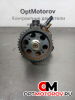 Насос ТНВД  Opel Insignia 1 поколение (A) 2010 445010193            #2