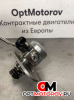 Насос ТНВД  Mini Countryman 2 поколение (F60) 2018 261520521            #2