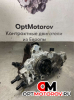 Насос ТНВД  Mercedes-Benz C-Класс W203/S203/CL203 [рестайлинг] 2005 A6460700401          #3
