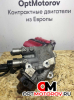 Насос ТНВД  BMW 5 серия E60/E61 [рестайлинг] 2010 445010510            #3