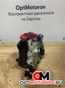 Насос ТНВД  Mercedes-Benz C-Класс W203/S203/CL203 2004 A6480700001          #3