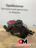 Насос ТНВД  Mercedes-Benz C-Класс W203/S203/CL203 2004 A6480700001          #4