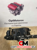 Насос ТНВД  Mercedes-Benz C-Класс W203/S203/CL203 2004 A6460700101          #3