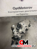 Насос ТНВД  Mercedes-Benz C-Класс W203/S203/CL203 [рестайлинг] 2005 A6460700401          #3