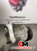 Компрессор кондиционера  Opel Antara 1 поколение [рестайлинг] 2012 95487907             #5