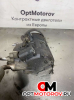 Компрессор кондиционера  Suzuki Grand Vitara 2 поколение 2007 9520164JB0           #3