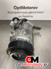 Компрессор кондиционера  Mini Countryman 2 поколение (F60) 2018 6826879              #1