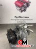 Компрессор кондиционера  Toyota Corolla 9 поколение (E120/E130) 2004 4472203613           #1