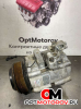 Компрессор кондиционера  Kia Sorento 1 поколение [рестайлинг] 2007 977013E350           #1