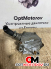 Вакуумный насос  BMW 3 серия E90/E91/E92/E93 2008 1417100100           #1