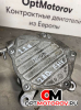 Вакуумный насос  Toyota Auris 1 поколение 2009 11110985             #1