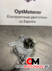 Вакуумный насос  Toyota Auris 1 поколение 2009 11110985             #3