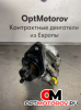 Вакуумный насос  Opel Combo 3 поколение (C) [рестайлинг] 2007 55224036             #2