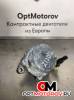 Вакуумный насос  Opel Combo 3 поколение (C) [рестайлинг] 2007 55224036             #3