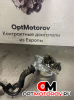 Вакуумный насос  Kia Ceed 1 поколение 2008 288102A101           #3