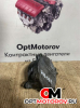 Вакуумный насос  Mercedes-Benz C-Класс W203/S203/CL203 2004 А64623065            #1