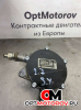 Вакуумный насос  SsangYong Rodius 1 поколение [рестайлинг] 2011 A6652300665          #1