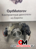 Дроссельная заслонка  Toyota Avensis 3 поколение (T270) 2009 1923002010           #1
