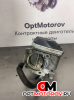 Дроссельная заслонка  Opel Zafira 2 поколение (B) [рестайлинг] 2010 55560398             #3