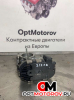 Дроссельная заслонка  Opel Corsa C [рестайлинг] 2004 280750044            #1