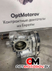 Дроссельная заслонка  Opel Corsa C [рестайлинг] 2004 280750044            #4
