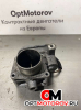 Дроссельная заслонка  Opel Astra G 2008 98105208             #3