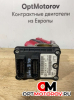 Дроссельная заслонка  Mercedes-Benz A-Класс W168/V168 [рестайлинг] 2002 A1661412225          #2