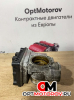 Дроссельная заслонка  Mercedes-Benz A-Класс W168/V168 [рестайлинг] 2002 A1661412225          #3