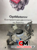 Дроссельная заслонка  Toyota Highlander 1 поколение [рестайлинг] 2004 2221020130           #1