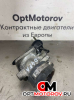 Дроссельная заслонка  Kia Ceed 1 поколение 2008 351002XXXX           #3