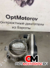 Дроссельная заслонка  BMW 7 серия E65/E66/E67 [рестайлинг] 2006 13547535308          #3