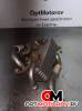 Радиатор EGR  Mitsubishi L200 3 поколение 2003 MR577141             #2