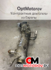 Радиатор EGR  Land Rover Discovery 3 поколение 2008 7H2Q9Y493CD          #2