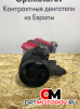 Расходомер воздуха  Mercedes-Benz C-Класс W203/S203/CL203 2004 A6460940048          #2