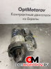 Стартер  Saab 9-3 2 поколение 2003 M000T8678            #1