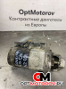 Стартер  Saab 9-3 2 поколение 2003 M000T8678            #3