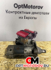 Стартер  Chrysler Voyager 4 поколение [рестайлинг] 2007 MOO2T88971           #1