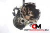 КПП механическая (МКПП)  Ford Transit 7 поколение 2008 6C1R7002AB #4