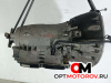 КПП автоматическая (АКПП)  Mercedes-Benz E-Класс W211/S211 2005 722626 #5