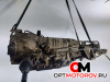 КПП автоматическая (АКПП)  Audi A6 4F/C6 2005 HKN, 6HP19, 1071040037, 3L96 #2
