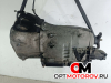 КПП автоматическая (АКПП)  Mercedes-Benz E-Класс W211/S211 2003 722699 #2
