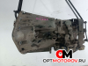 КПП механическая (МКПП)  Mercedes-Benz Vito W639 2006 716637 #2