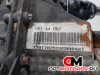 КПП механическая (МКПП)  Renault Espace 3 поколение [рестайлинг] 2001 PK1AA057 #6