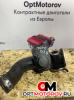 Клапан EGR  Volkswagen Passat B6 2008 038131501AF          #1
