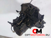 КПП механическая (МКПП)  Peugeot 206 1 поколение [рестайлинг] 2004 20CP92 #3