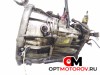 КПП механическая (МКПП)  Renault Trafic 2 поколение 2006 8200562333 #2