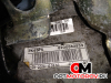 КПП механическая (МКПП)  Renault Trafic 2 поколение 2006 8200562333 #4