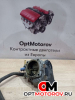 Дроссельная заслонка  Audi A6 4F/C6 2005 078133062B           #1