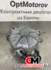 Вакуумный насос  Land Rover Discovery 3 поколение 2008 4R8Q2A451AF          #1