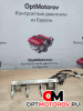 Форсунка топливная  Ford Mondeo 3 поколение [рестайлинг] 2005 280156155            #1